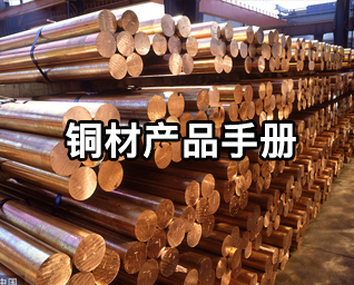 2024新澳门2024免费原料网
