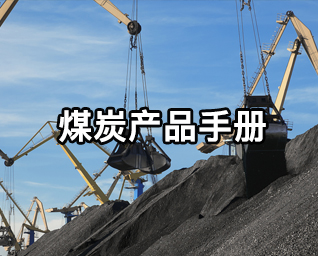 2024新澳门2024免费原料网