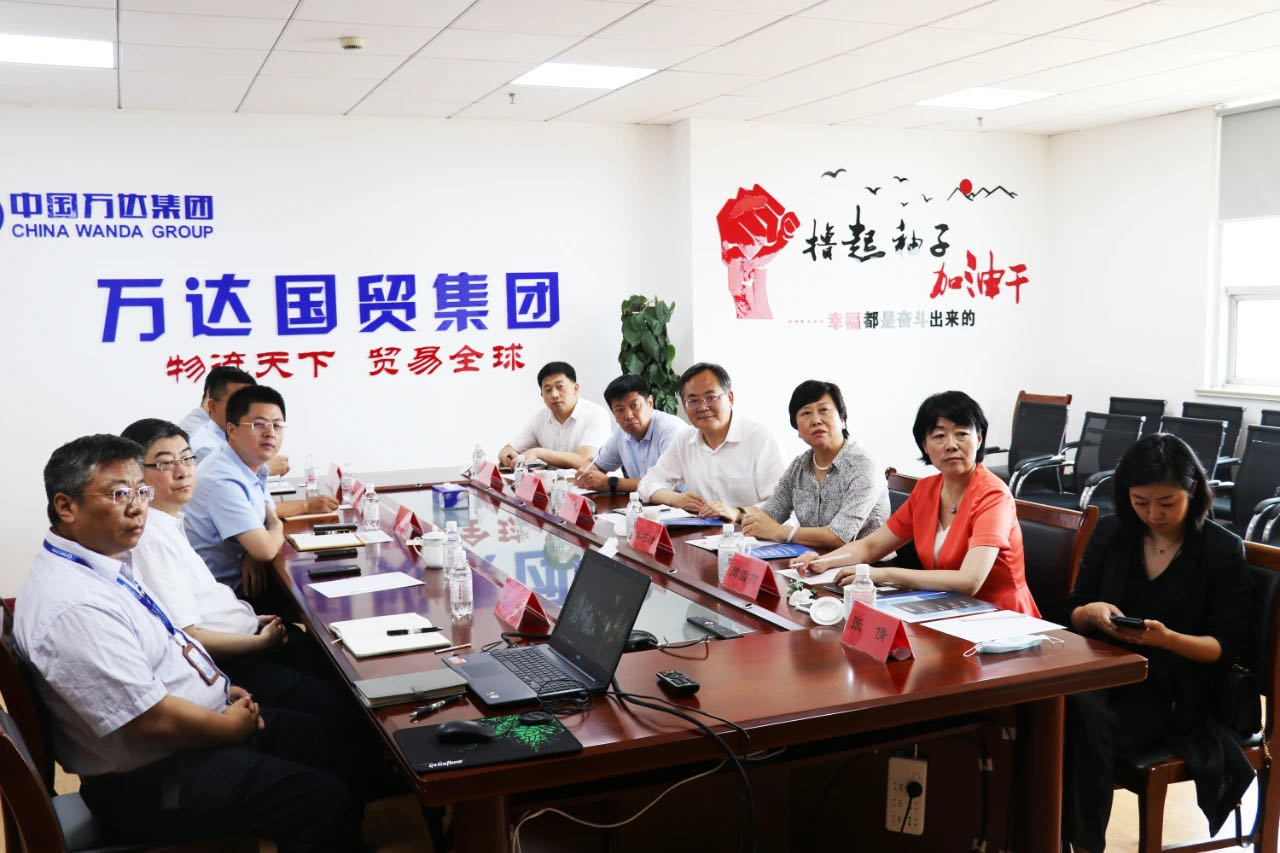 微信图片_20200806161945.jpg