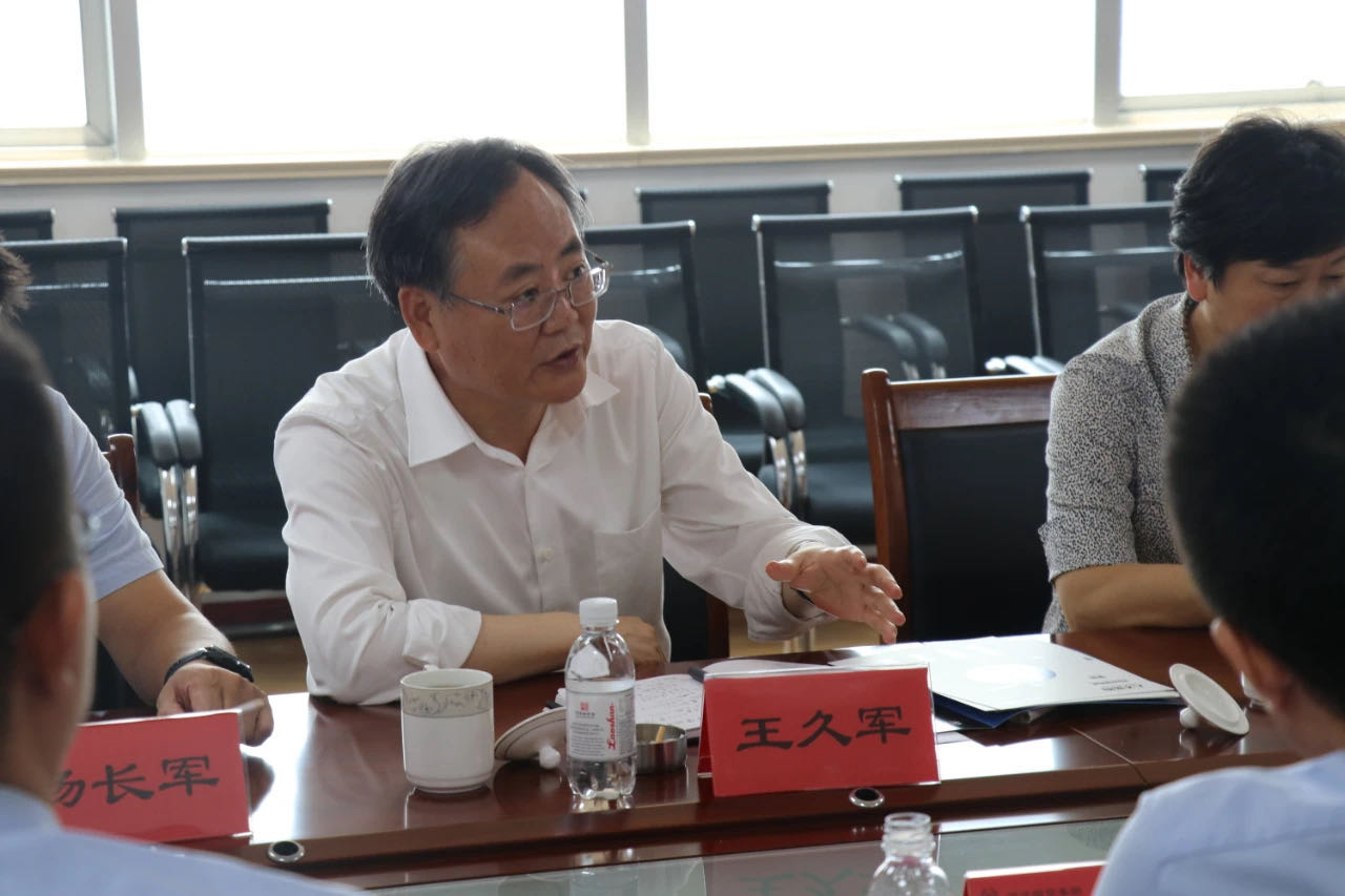 微信图片_202008061619451.jpg