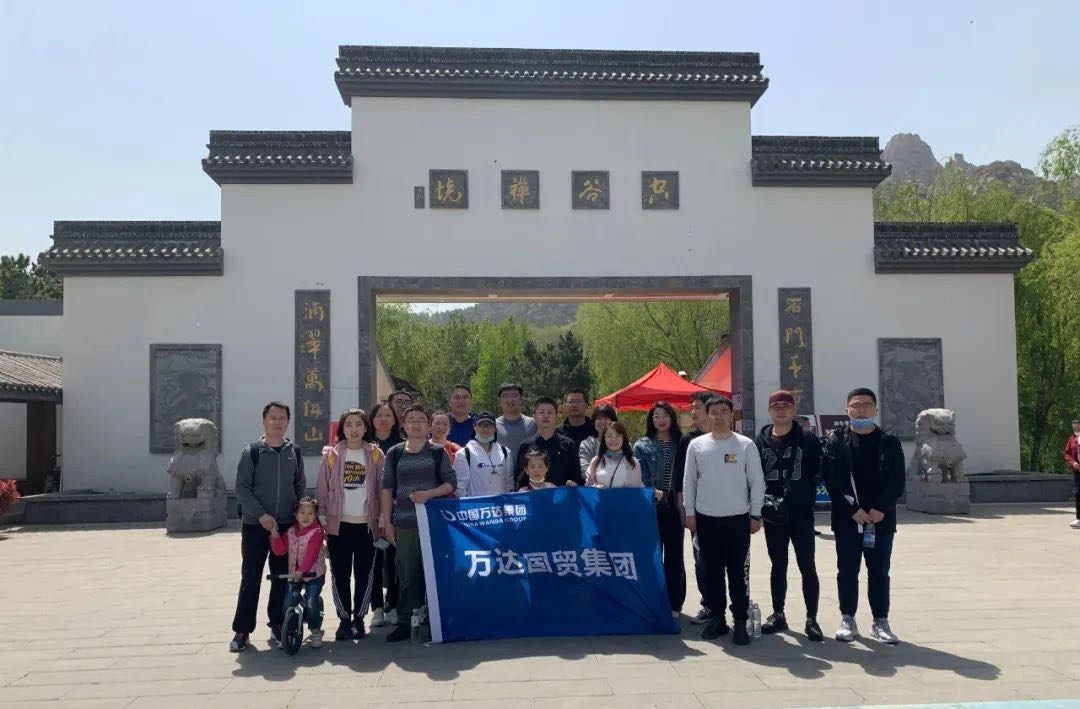 微信图片_20200806162349.jpg