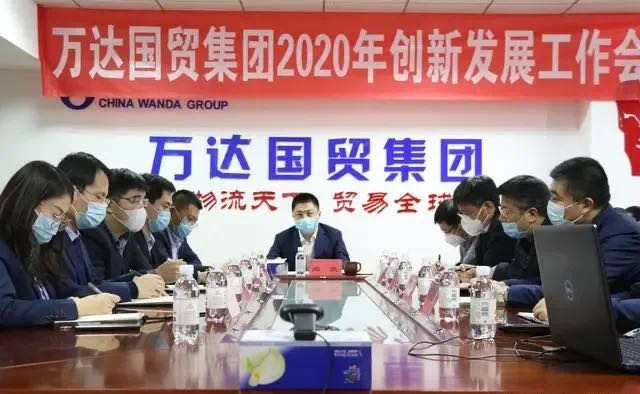 微信图片_20200806162809.jpg