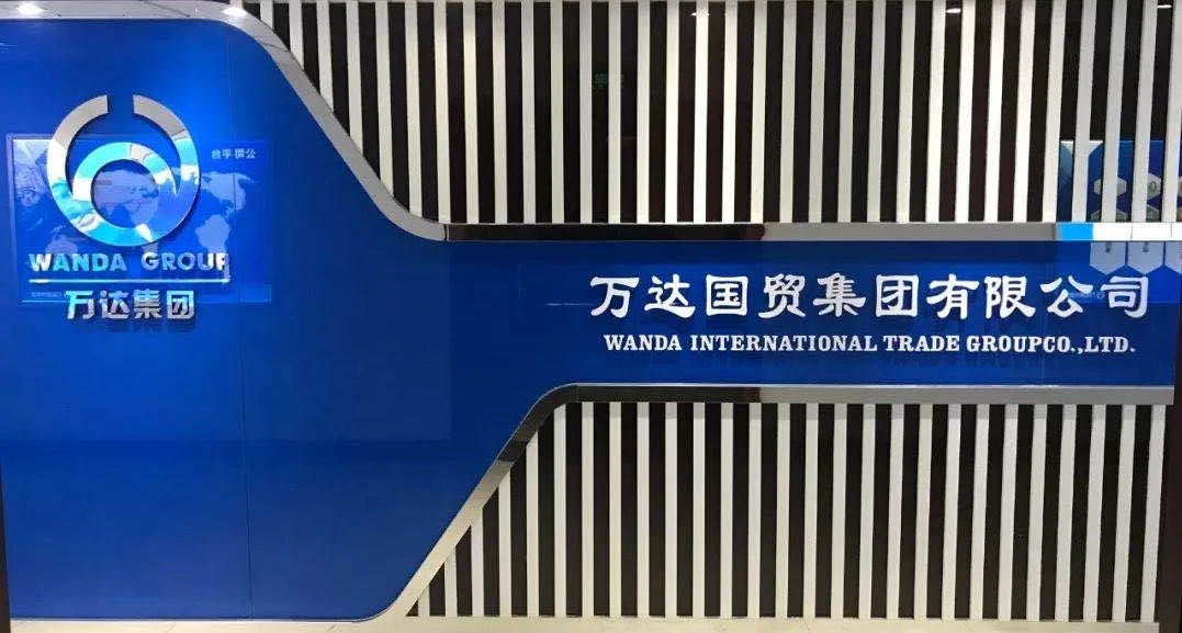 微信图片_202008061616164.jpg