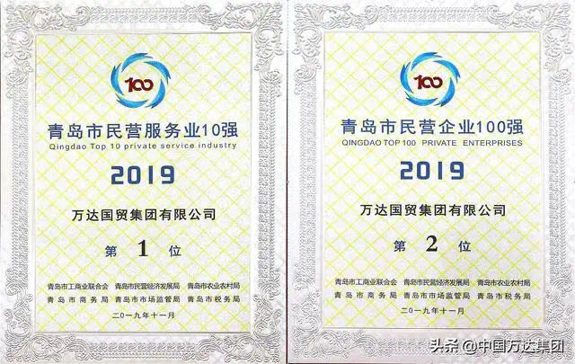 微信图片_202008061628091.jpg