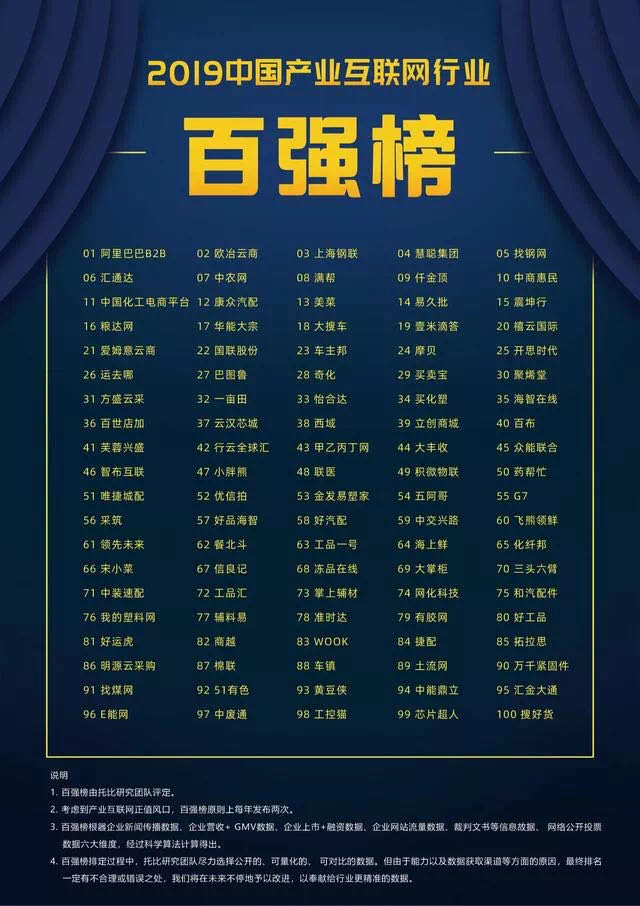 微信图片_202008061631161.jpg