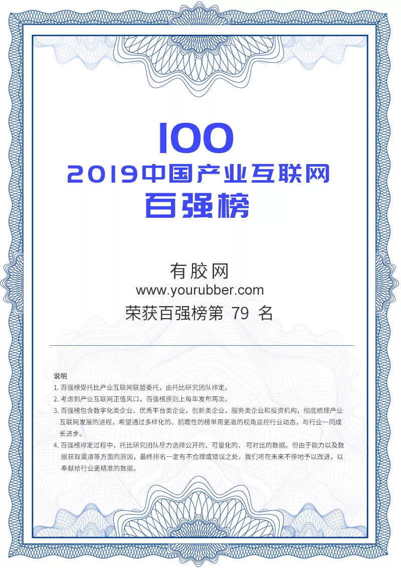 微信图片_202008061631162.jpg