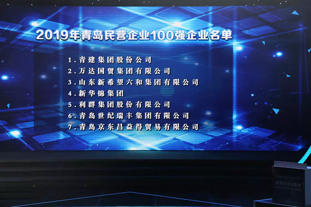 微信图片_202008061635562.jpg