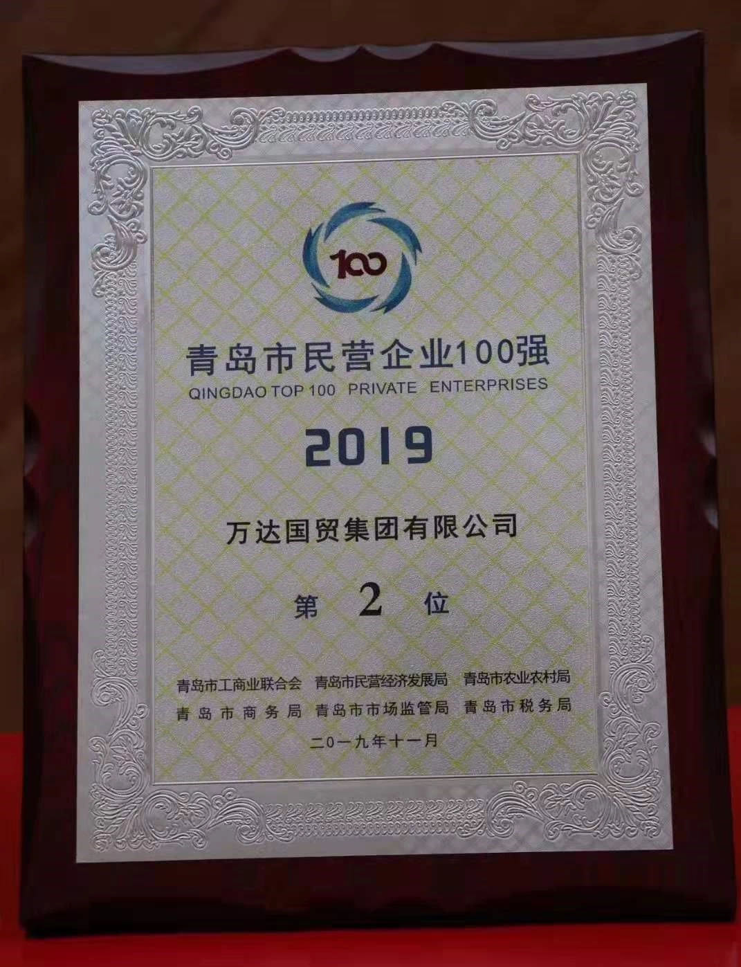 微信图片_202008061635564.jpg