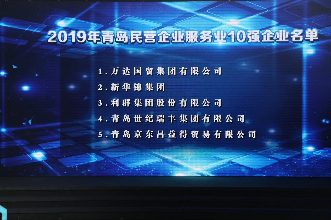 微信图片_202008061635565.jpg