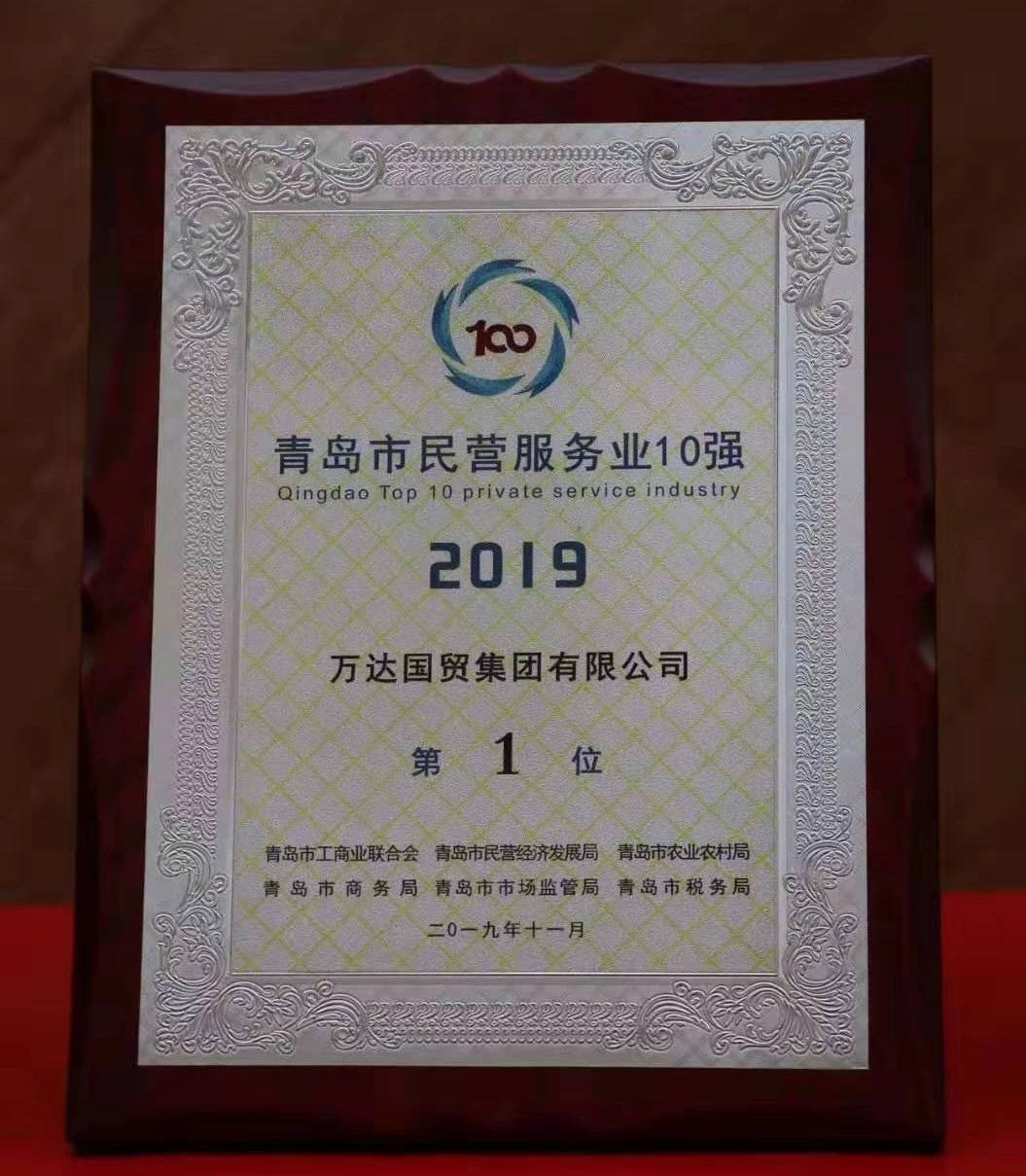 微信图片_202008061635567.jpg