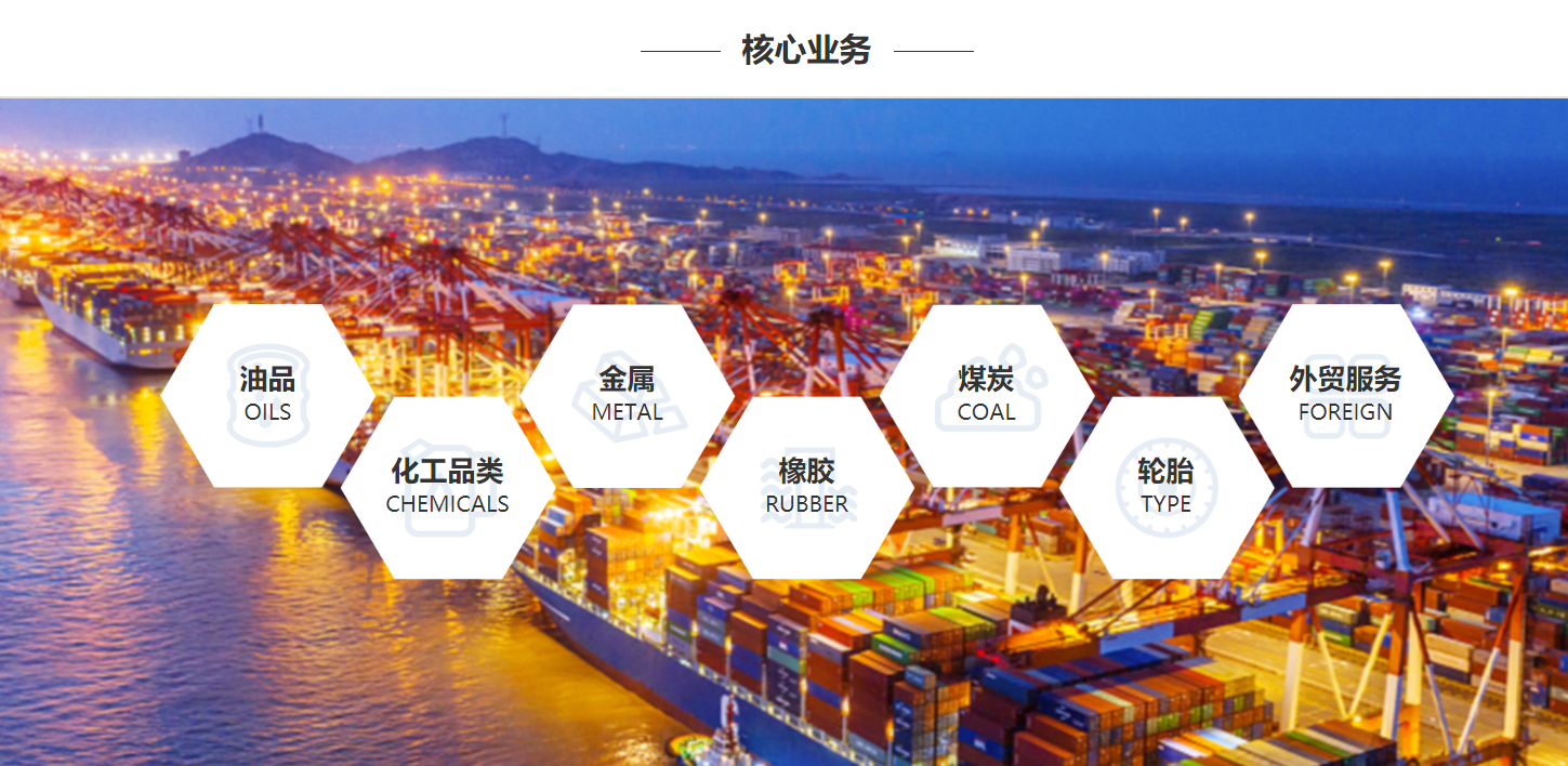 万达国贸6.png