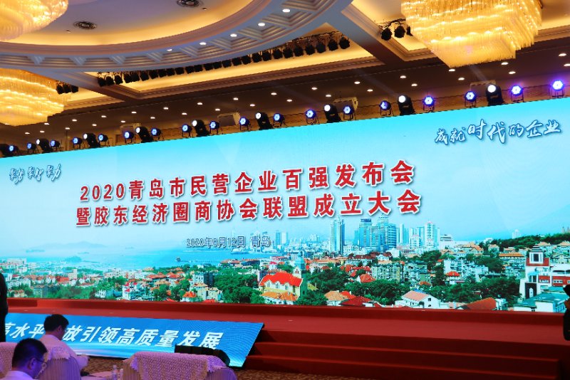 万达4.jpg
