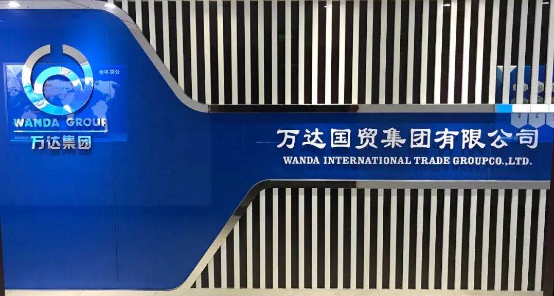 2024新澳门2024免费原料网.jpg