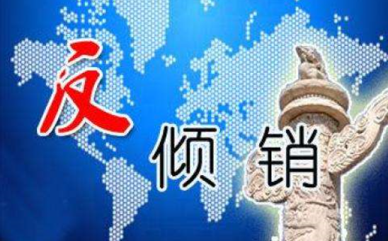 2024新澳门2024免费原料网