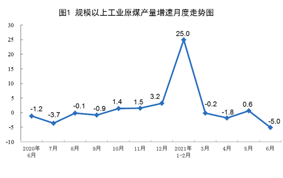 2024新澳门2024免费原料网