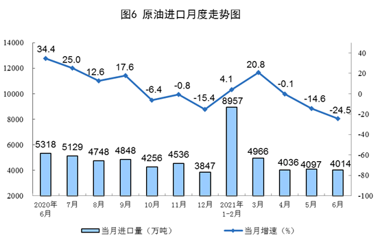 2024新澳门2024免费原料网