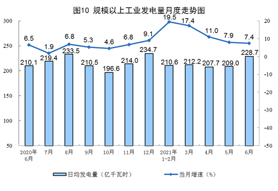 2024新澳门2024免费原料网