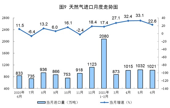 2024新澳门2024免费原料网