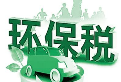 2024新澳门2024免费原料网