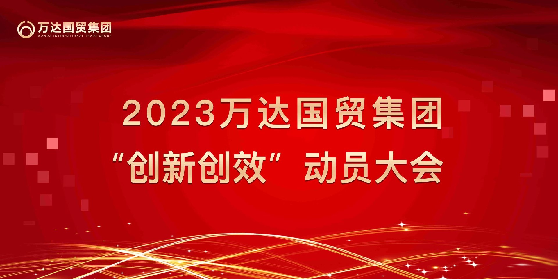 微信图片_20230206172143_副本.jpg